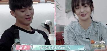 张恒员工爆料新闻视频,揭秘新闻视频背后的惊人真相  第3张