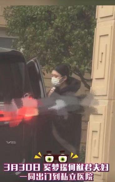 狗仔爆料奚梦瑶视频,奚梦瑶私密视频曝光，细节惊人