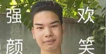 娱乐圈吃瓜抖音号,抖音号“吃瓜群众”带你探秘明星幕后故事  第2张