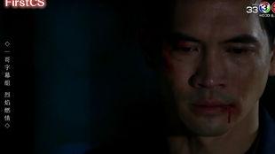 烈焰燃情在线观看  第3张